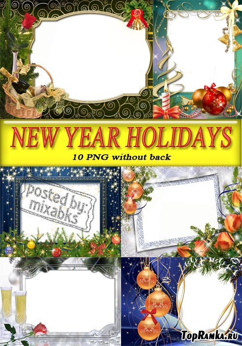    | Child New Year Holidays (PNG frames)