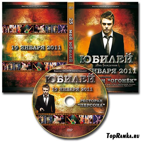  DVD     -   