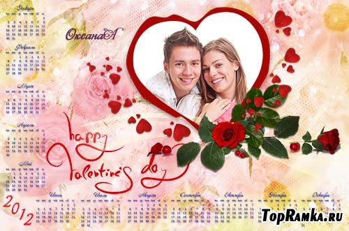   2012        Happy Valentine's Day