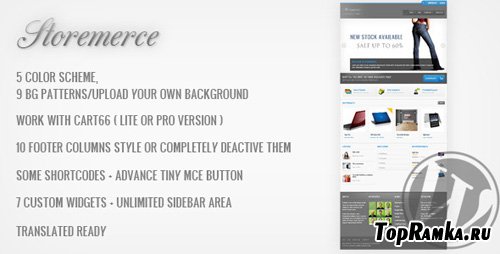 ThemeForest - Storemerce - an eCommerce WordPress Theme Update Jan, 05 2012