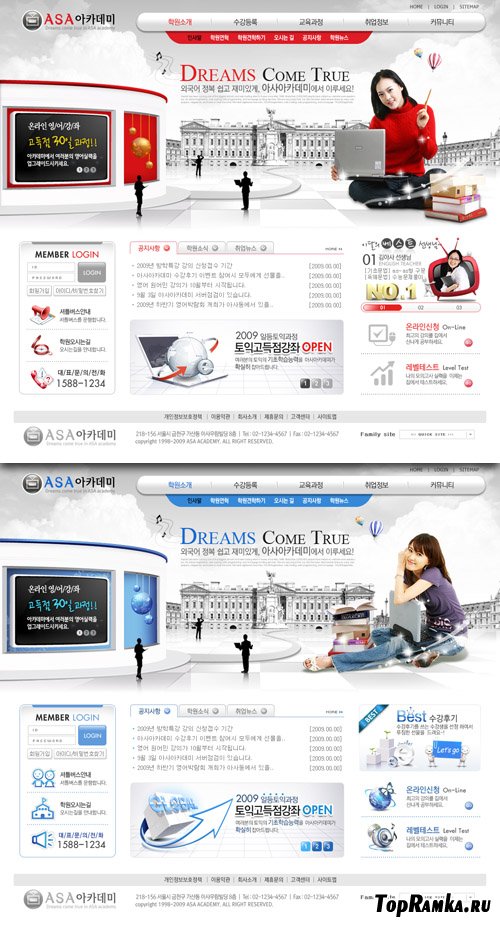 Korea Web Templates - Education Website Fashion Red Gray