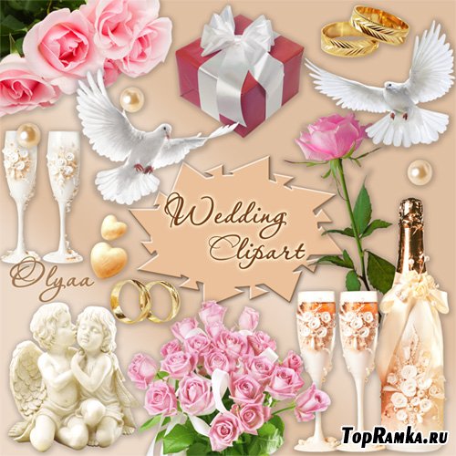 Clipart Wedding     PNG   