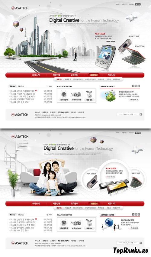 Fashion Business Website - Web page template Korea 2