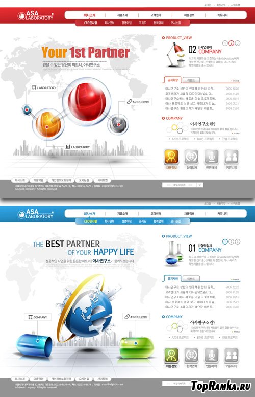 Korea Web Templates - your first business partner sites
