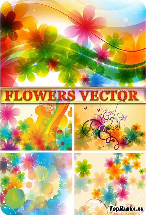 Цветочные фоны в векторе / Vector flowers backgrounds
