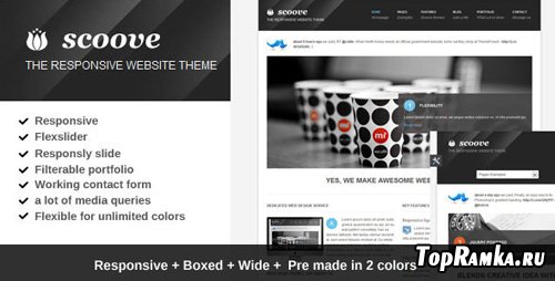 ThemeForest - Scoove responsive corporate website theme