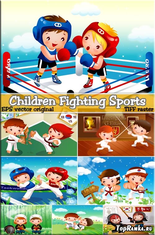 Дети боевые виды спорта (eps + tiff)