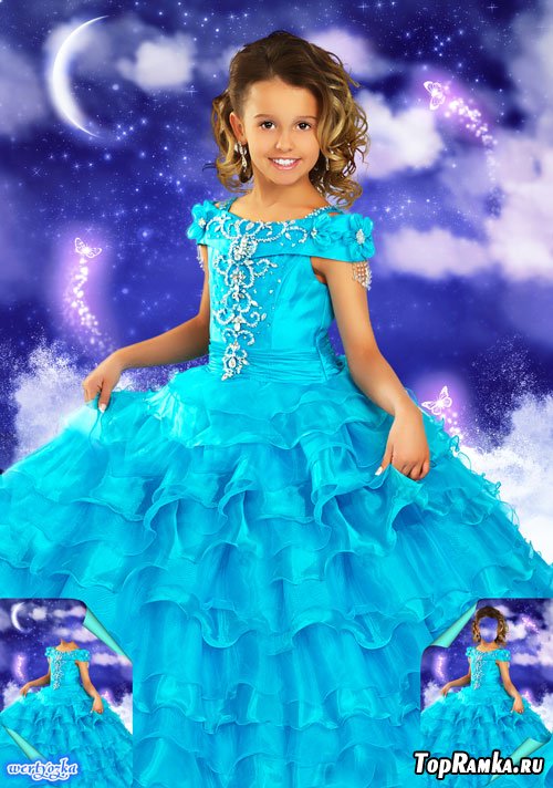 Многослойный детский psd шаблон - Маленькая принцесса в пышном платье цвета лазури 