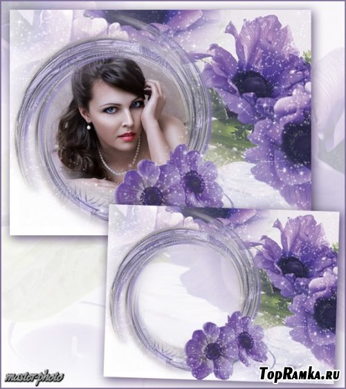 Цветочная рамка для фотошопа – Фиолетовая мечта