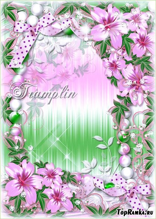 Цветочная рамка – Лилий цветы серебристые, дивный облик, открывший рассвет