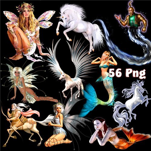  PNG клипарт - Мифические существа