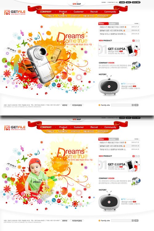 PSD Web Templates - Dreams Come True