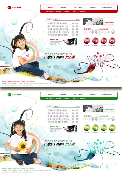 PSD Web Templates - Source For Kids Web Site