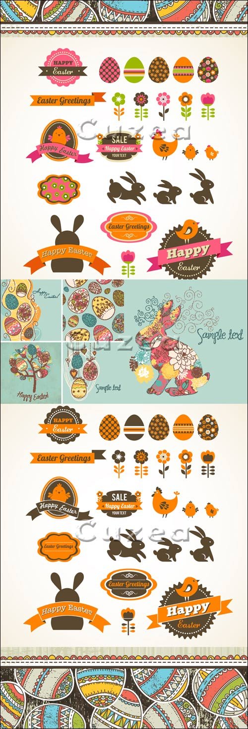     / Set of easter vintage elements, banner, labels and frames in vector