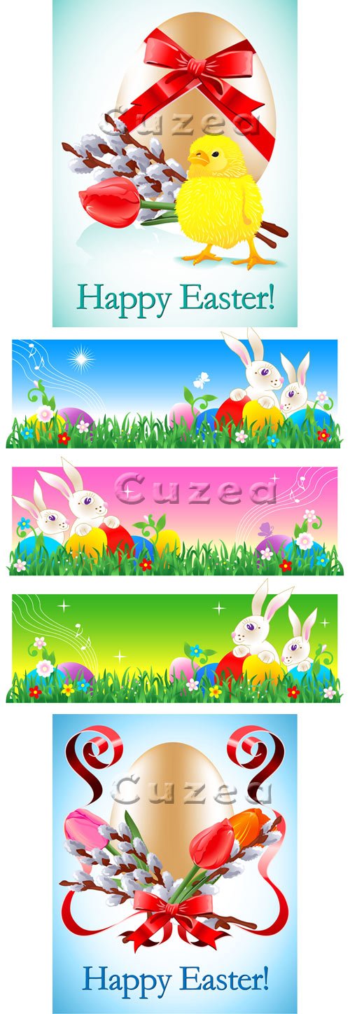     / Happy easter card and banners in vector