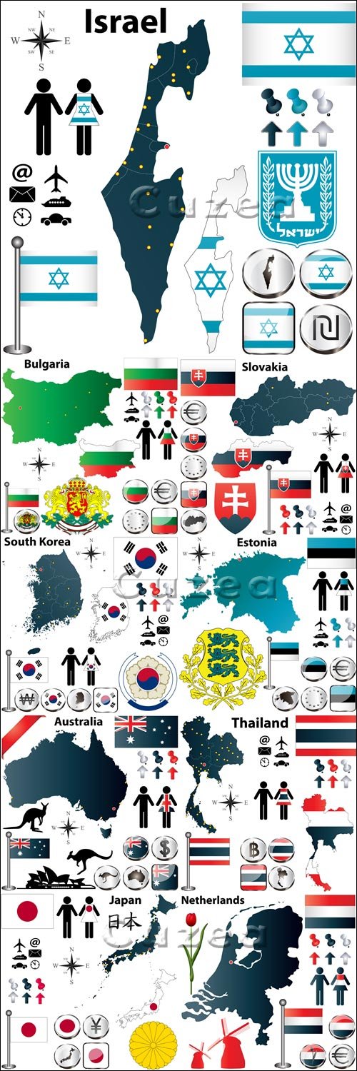     , 5 | Flags and symbols of the different countries, part 5 - vector stock