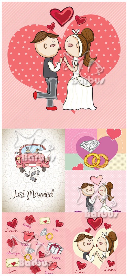 Just married /  - Vector Stock