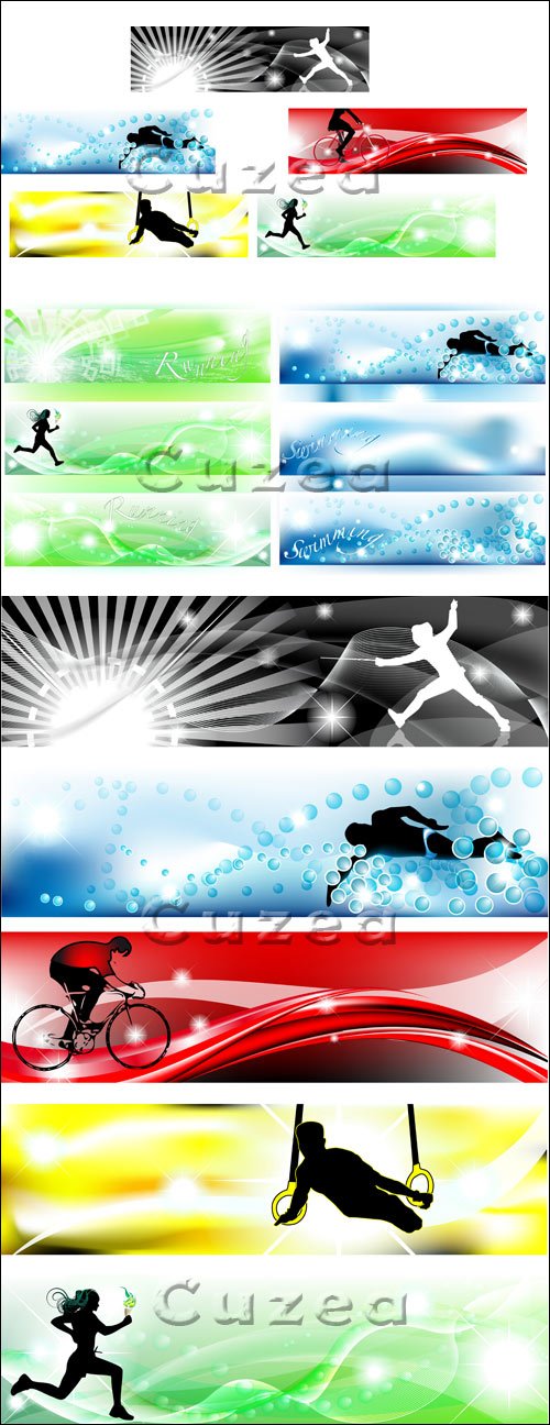      / Sport banners in vector