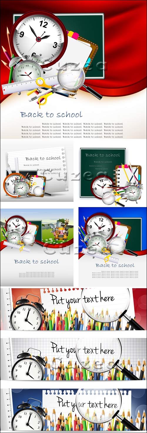     / School background and banners - vector stock