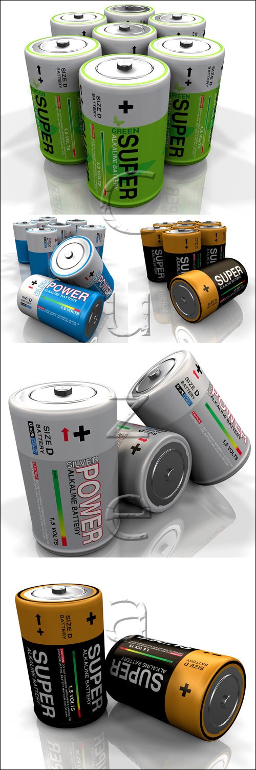     / Battery on white backgrounds - stock photo