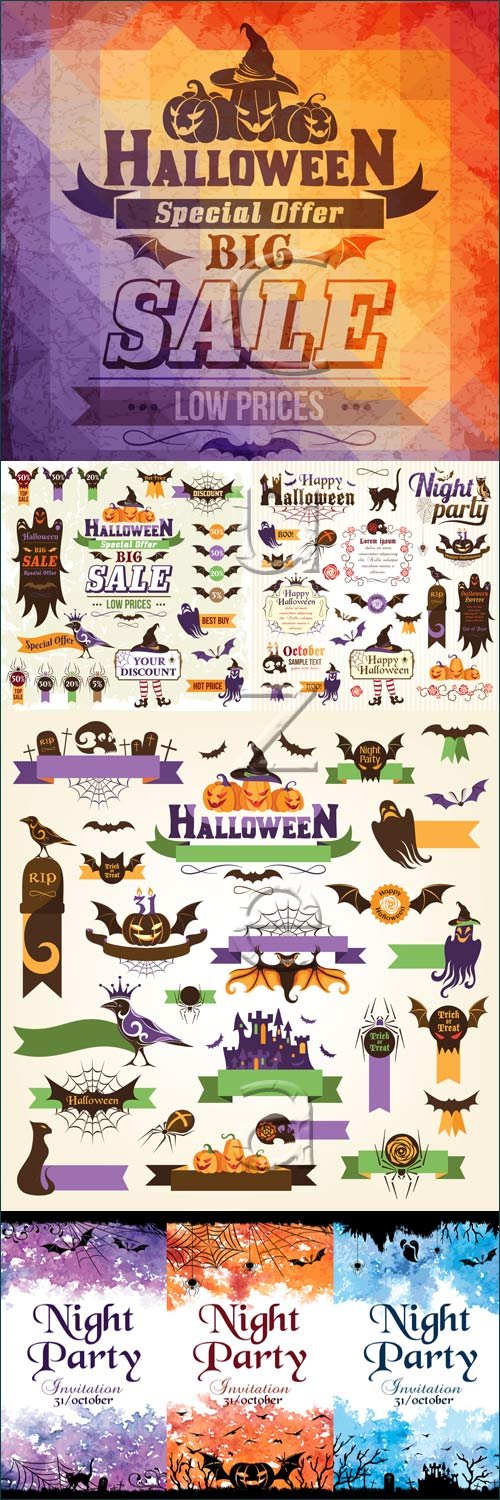 Halloween backgrounds - vector stock, 5