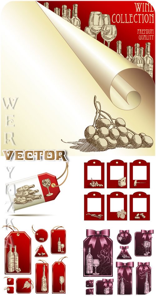    / Stylish wine labels - vector clipart