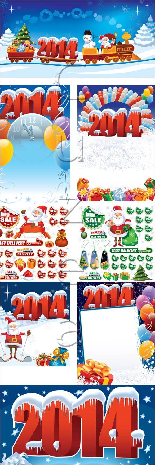 Insriptions 2014 with santa for New year holiday - vector stock