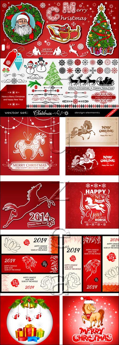 Simbol of new year 2014 - horse and christmass elements - vector stock