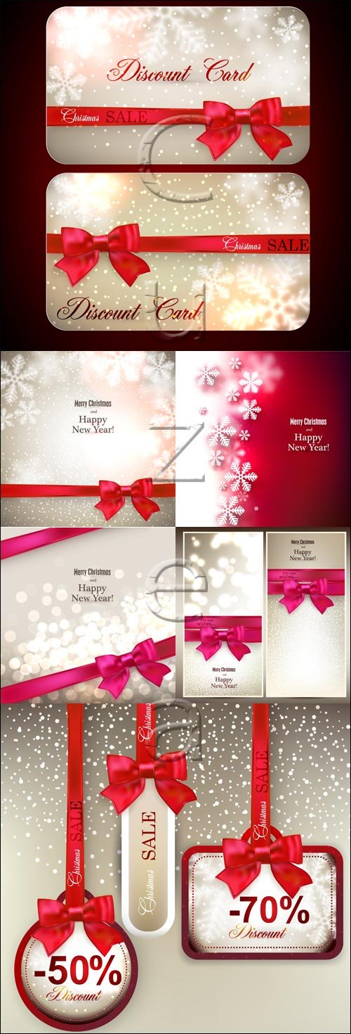 Merry christmas sale with ribbons - vector stock
