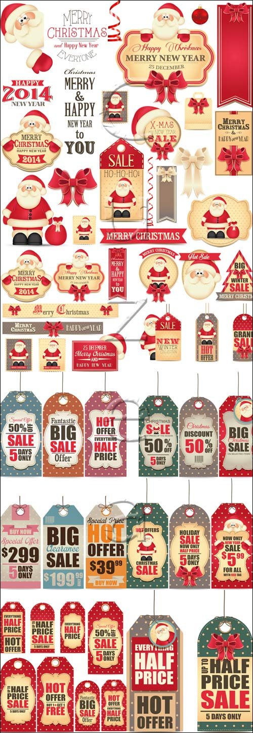 Christmas sale collection - vector stock