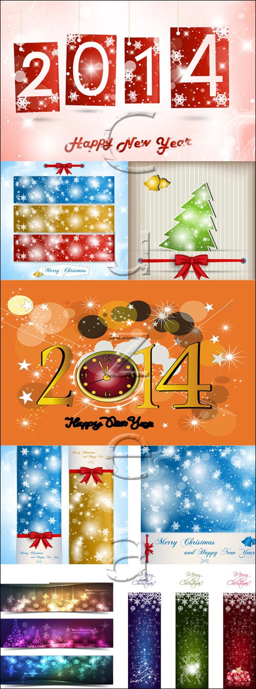 Banners and vector elements 2014