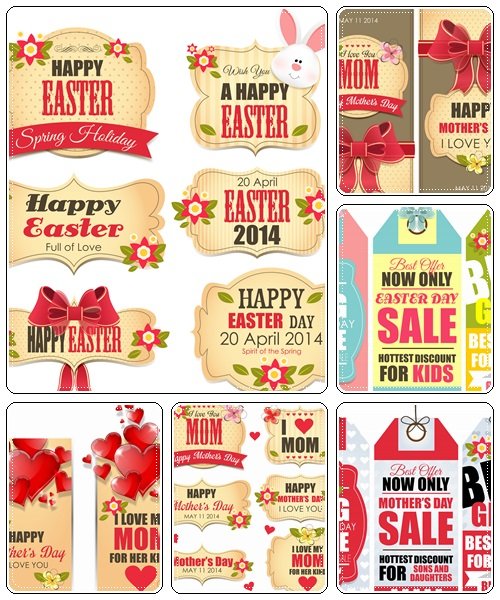 Vector holiday labels - vector stock