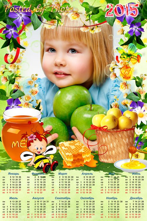 Календарь-рамка на 2015 год - Медовые яблочки
