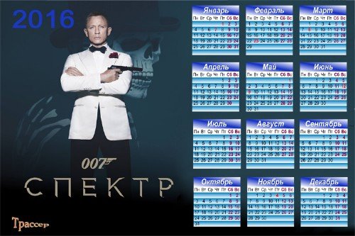    2016  -  .  007.  